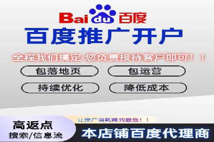 微信信息流广告在移动端的表现与挑战