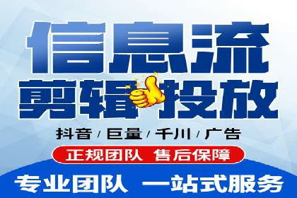 SEM账户竞价策略优化案例分享