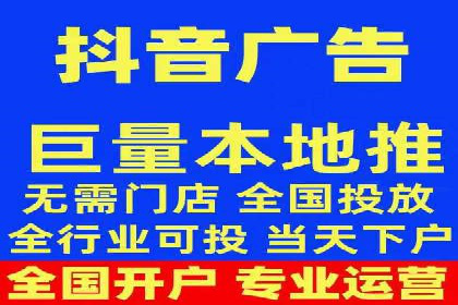 信息流推广转化率提升：案例分析及策略